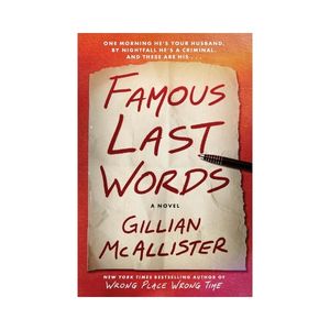 Famous Last Words by Gillian McAllister